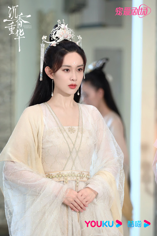 Immortal Samsara Part 2 China Web Drama